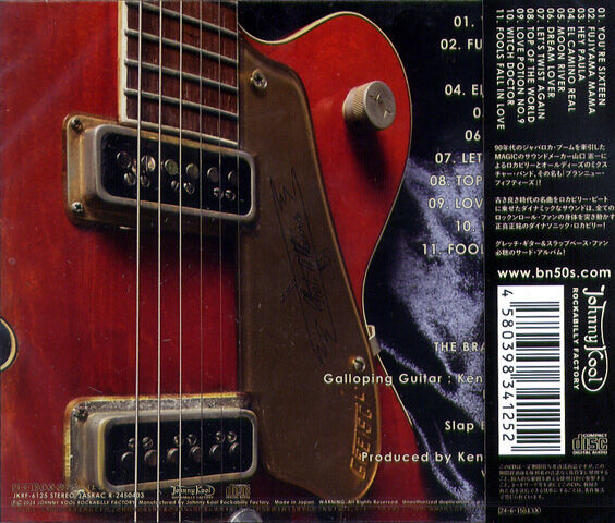 楽天市場】CD◇BRAND NEW FIFTIES◇◇BRAND NEW FIFTIES◇JKRF