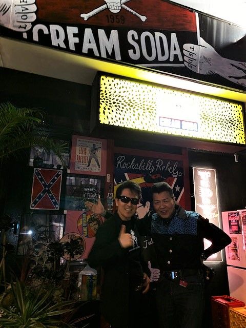 6.20静岡4
