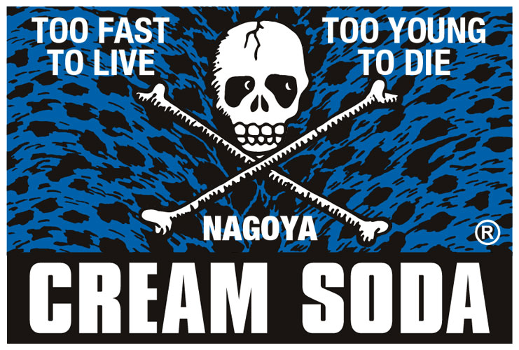 Shop 情報 Jimmy S Dream