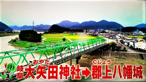 11.19充電