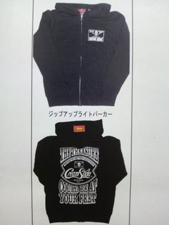 24CSNEWパーカー
