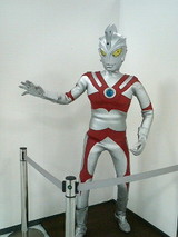 ウルトラマン