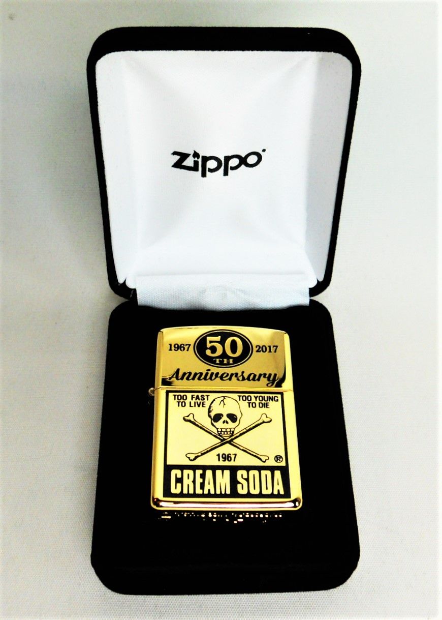 そうじきくんCREAM SODA クリームソーダ 50周年記念限定ZIPPO ジッポー