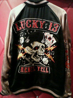 LUCKY13