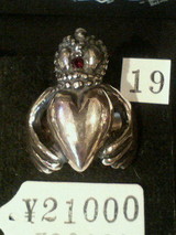 CAアイリッシュリング