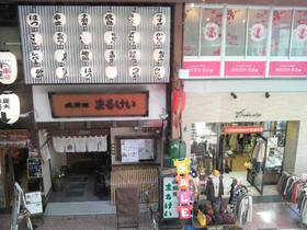 27店前風景