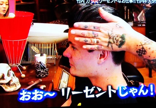 25リー2