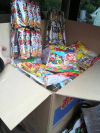 26支援菓子