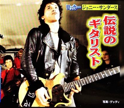 レスポール ジュニア Jimmy S Dream レスポール ジュニア Jimmy S Dream