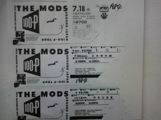 30mods