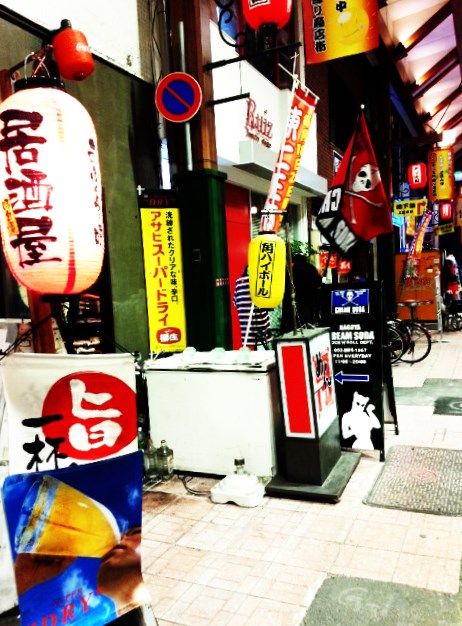 7飲み2