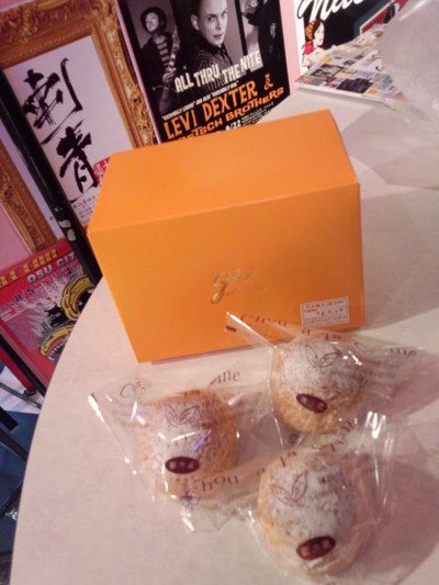 17シュークリーム