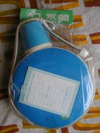 usa77ho-img450x600-1260517043qhvawy17002