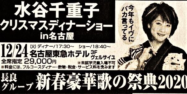 19年11月12日 Jimmy S Dream 19年11月12日 Jimmy S Dream