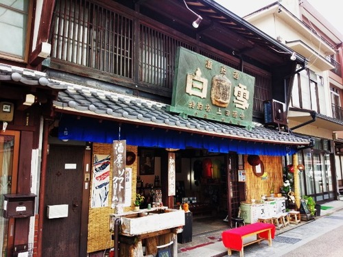 9 2016郡上8