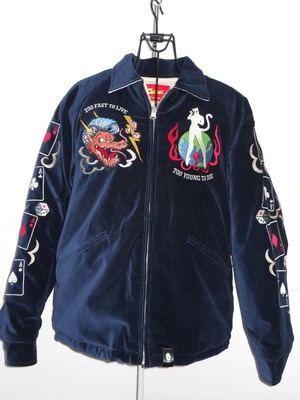 DSCN1990