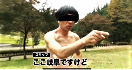 11.24ega�⥯����