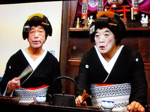 21芸者2016