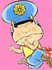 gakideka