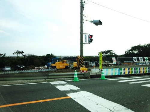 4花水レスト