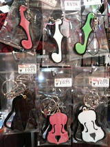 KEY