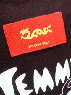 CSタグ