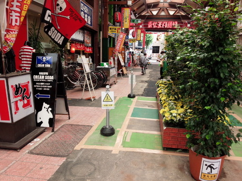31店頭2