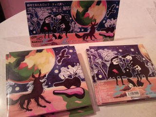20THE FACE CD写