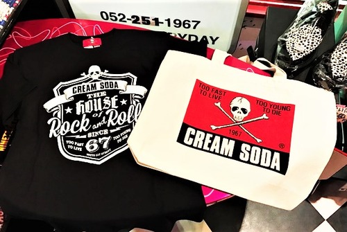 5.21Tee