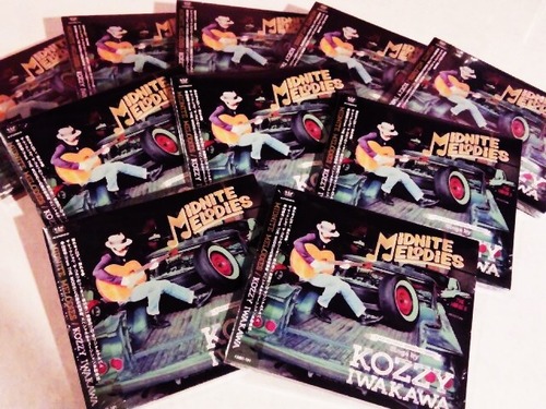 26KOZZY CD