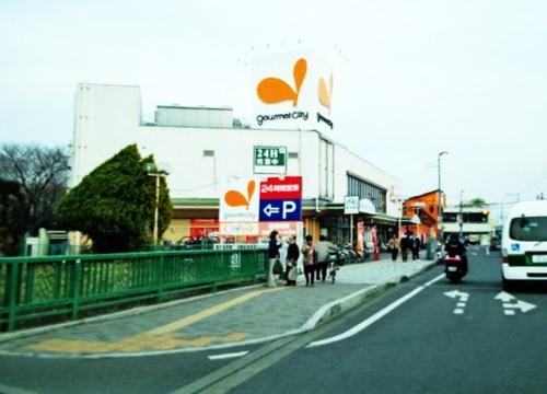 4東海大忠実屋