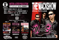 8MACKSHOW1