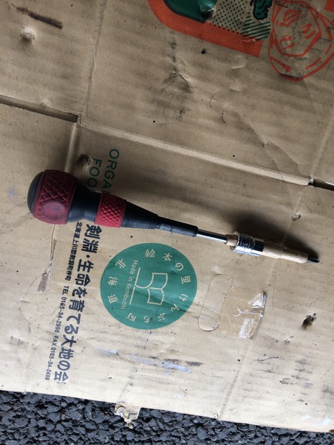 クラッチ芯出しツール自作