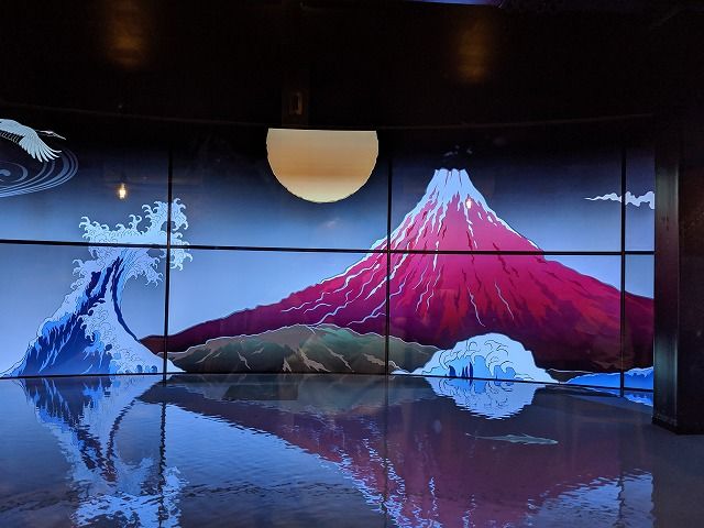 MVIMG_20190816_203338