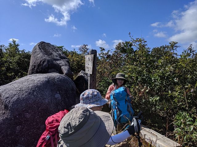 MVIMG_20191014_140110
