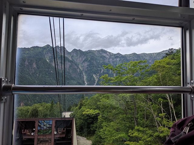 MVIMG_20190827_084531