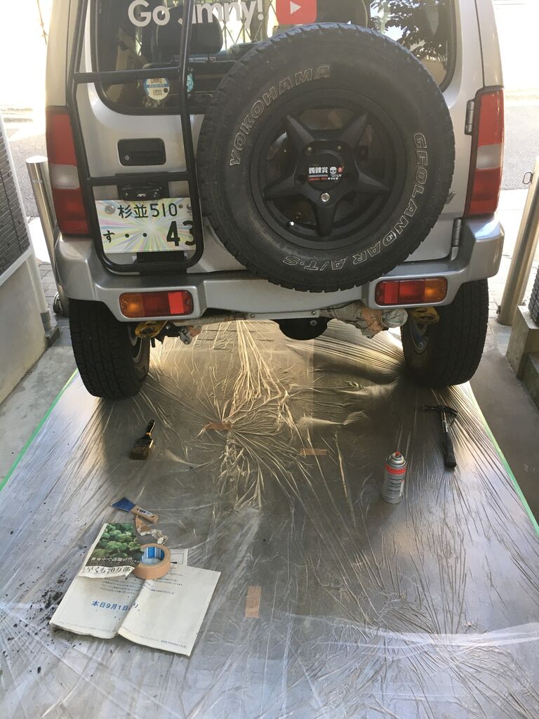 外出自粛企画 錆び対策 車やベランダのメンテ ジムニーシエラ Jb43日記