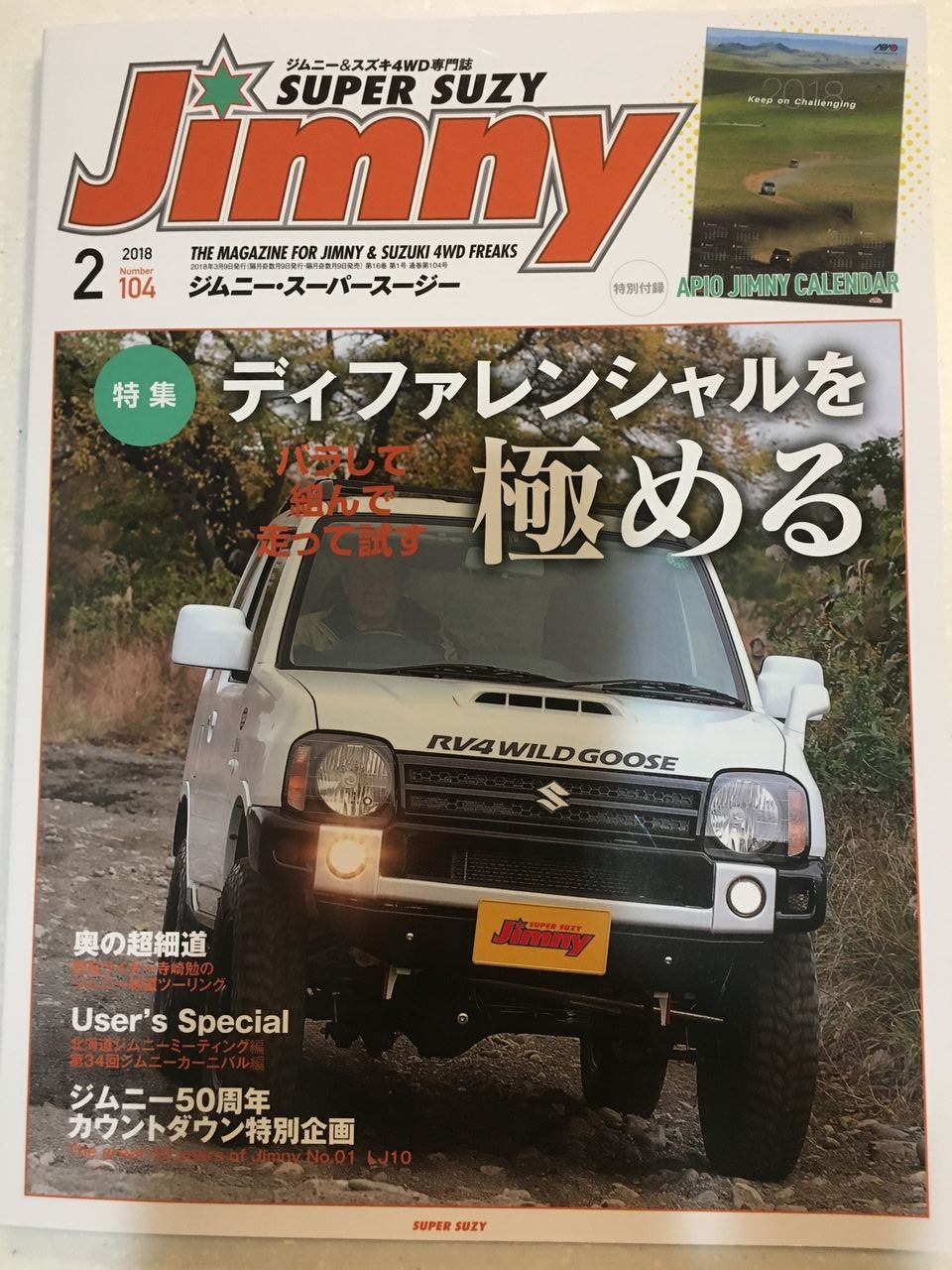 ドライブシャフト CVブーツバンドクランプツール ＋カシメるブーツバンドプライヤー 2本セット A092 : Garage.com - 通販 - Yahoo!ショッピング ドライブシャフト 2xフロント左＆右CVアクスルアセンブリ95834903800 95834903801 95834903802 た