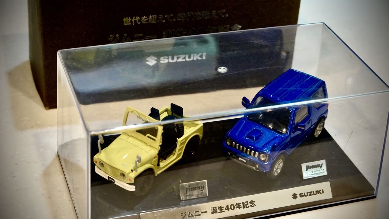 ジムニー誕生40年記念品のスズキからもらえたジムニーのミニカー