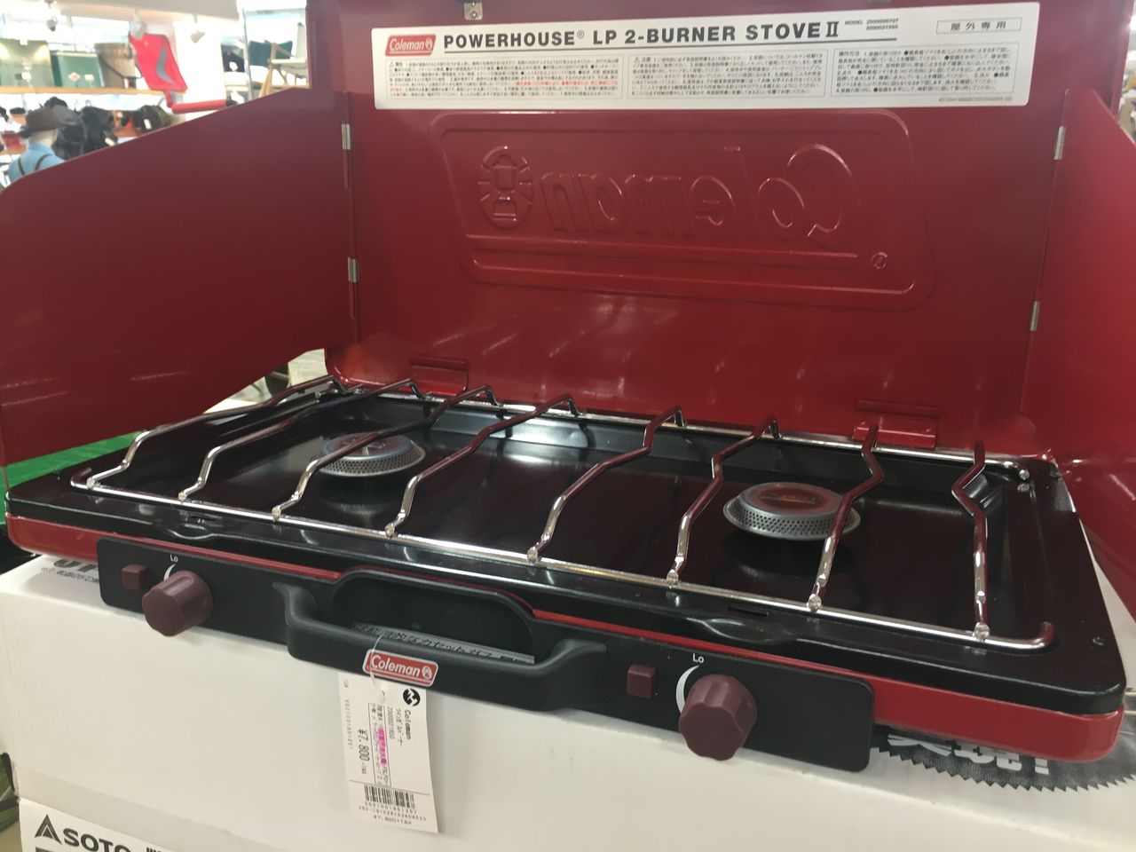 アウトドア用品買取屋 トレファックスポーツ青葉台店 ジムニーシエラ Jb43日記 アウトドア用品買取屋 トレファックスポーツ青葉台店 ジムニーシエラ Jb43日記