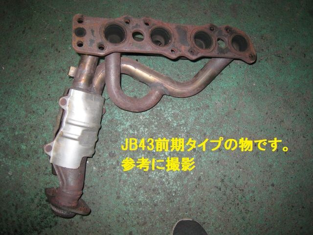 ファイターエンジニアリング、小林さんからの報告によると : ジムニー 