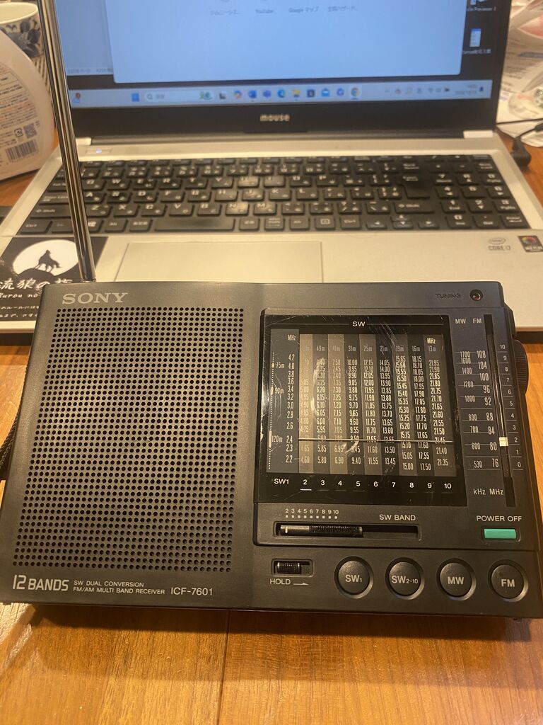 AmazonからSONYの中古短波ラジオが届いたんだけど AmazonからSONYの中古短波ラジオが届いたんだけど