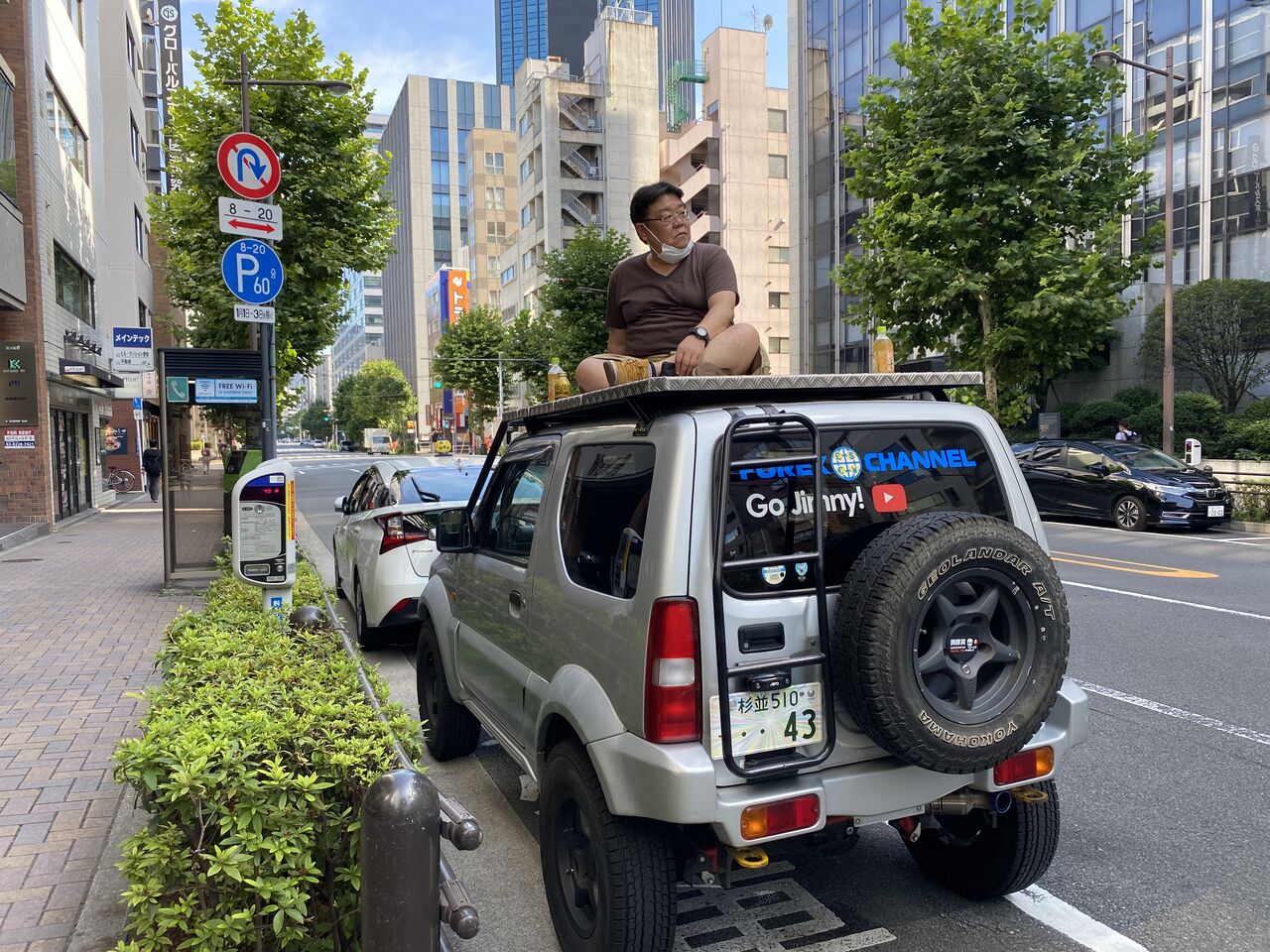 JB23野萩号 ラダー取り付け : ジムニーシエラ JB43日記