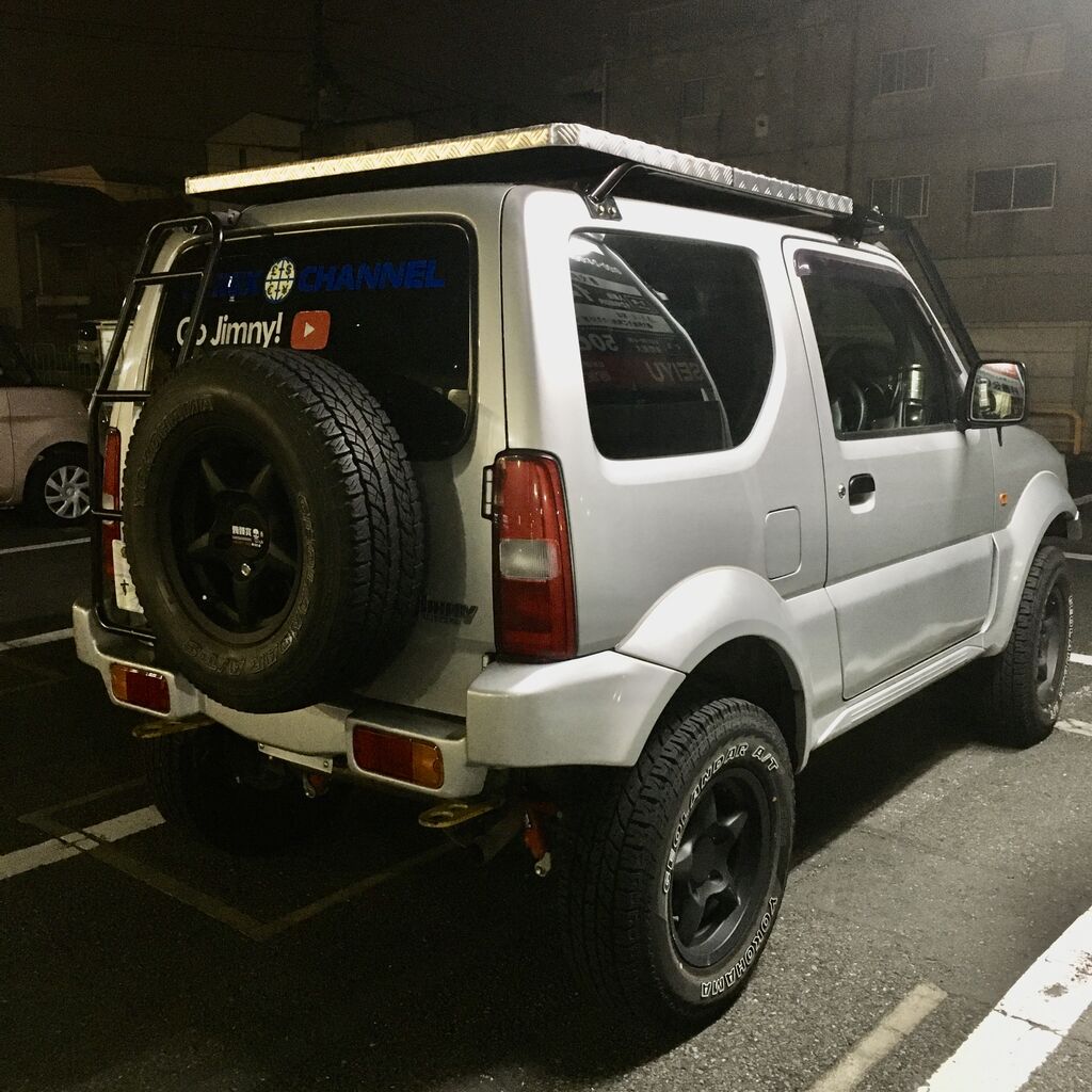 月代式ルーフデッキ 最後部アルミ踏み板の取り付け完了 ジムニーシエラ Jb43日記