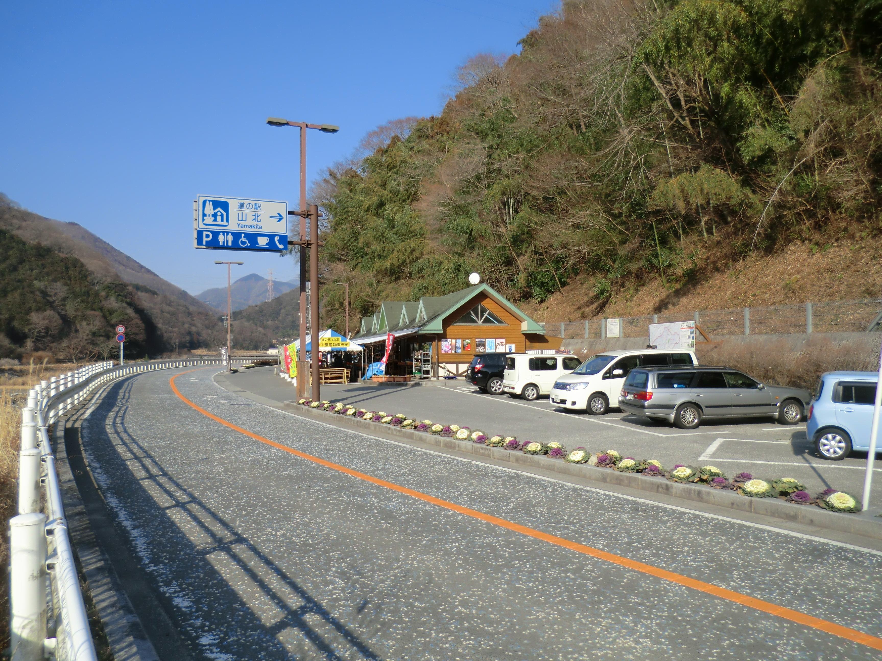 45歳にして初のジムニー車中泊 In 神奈川県の道の駅 山北 ジムニーシエラ Jb43日記