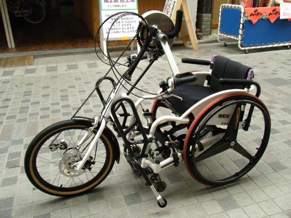 車椅子 自転車