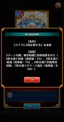 3²óÀµ²ò¤¹¤ë¤¬½Ð¤ë¤Î¤¬¶ìÏ«¤·¤Þ¤·¤¿¡£