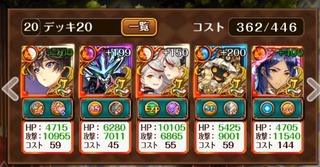 2ÆüÌÜ¡¡¥È¥ë¥Æ¡õ¥¹¥È¥ë¤Ç³Î¼Â¤Ë¥¹¥Æ¥¢¥Ã¥×