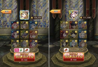 ��ε���������°��2��