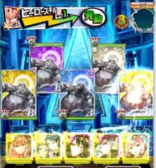 ¥¢¥ì¥¹¥¨¥¯¥¹¥È¥é5¡Ý3ºÇ½ªÀï